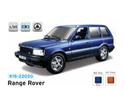 модель 1:24 A/M BIJOUX Range Rover /Серебристый металлик/